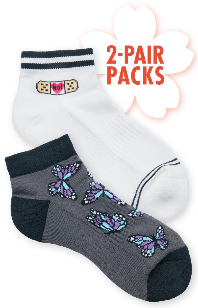 Compression Ankle Socks 2-Pack-Koi Essentials